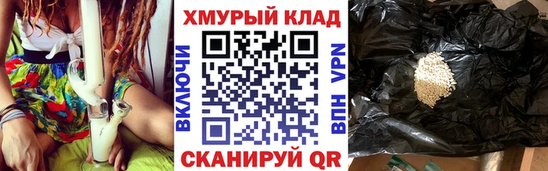 Героин Heroin  Пласт 