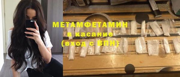 ешки Касимов