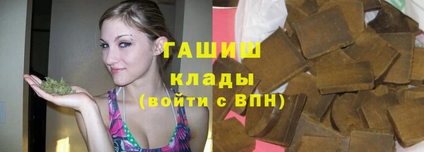 спиды Вязники