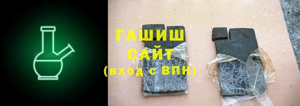 спиды Вязники