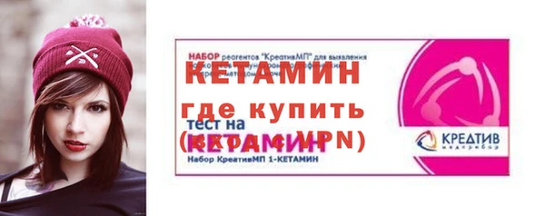 спиды Вязники