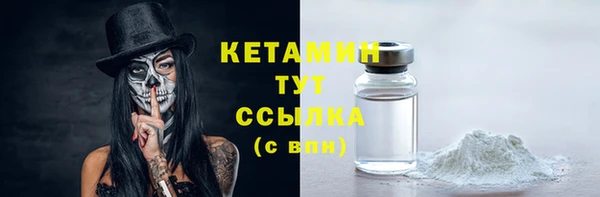 спиды Вязники