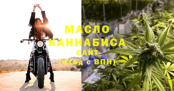 спиды Вязники