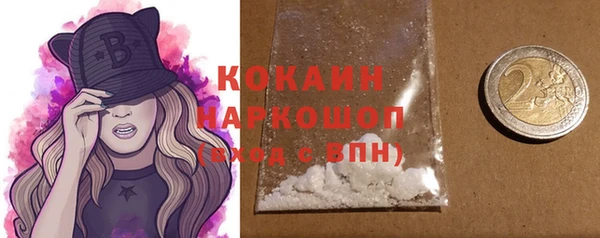 а пвп мука Карталы